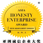 Asia Honesty awards-Enterprise-2018 (1)